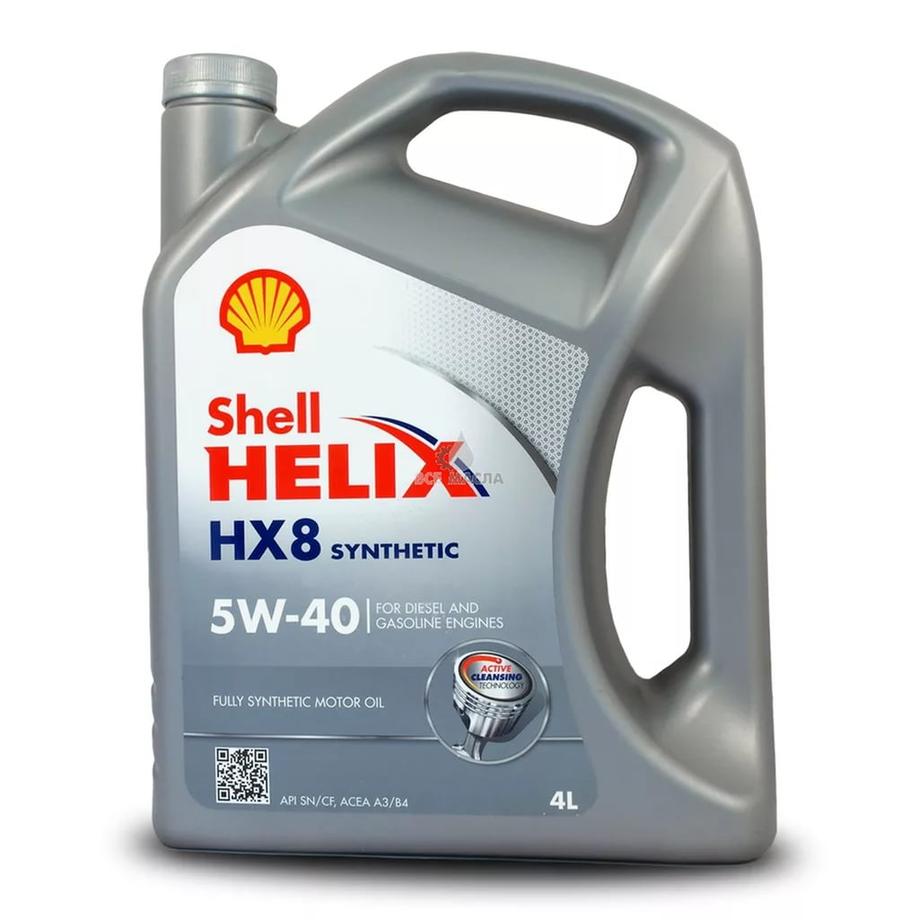 Масло моторное Shell Helix HX8 5w-40 синт. 4л. в наличии в Волгограде